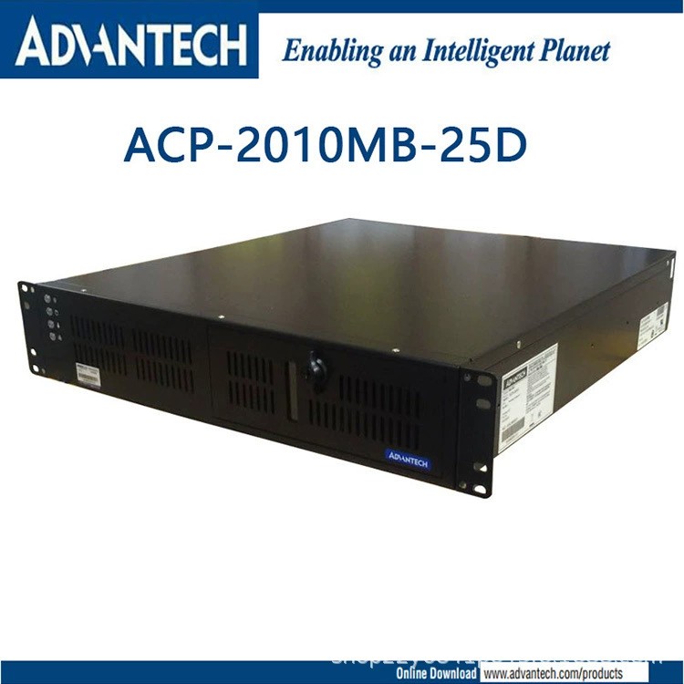研华ACP-2010MB工控机标准2U上架式半高扩展PCI槽酷睿i7正版系统