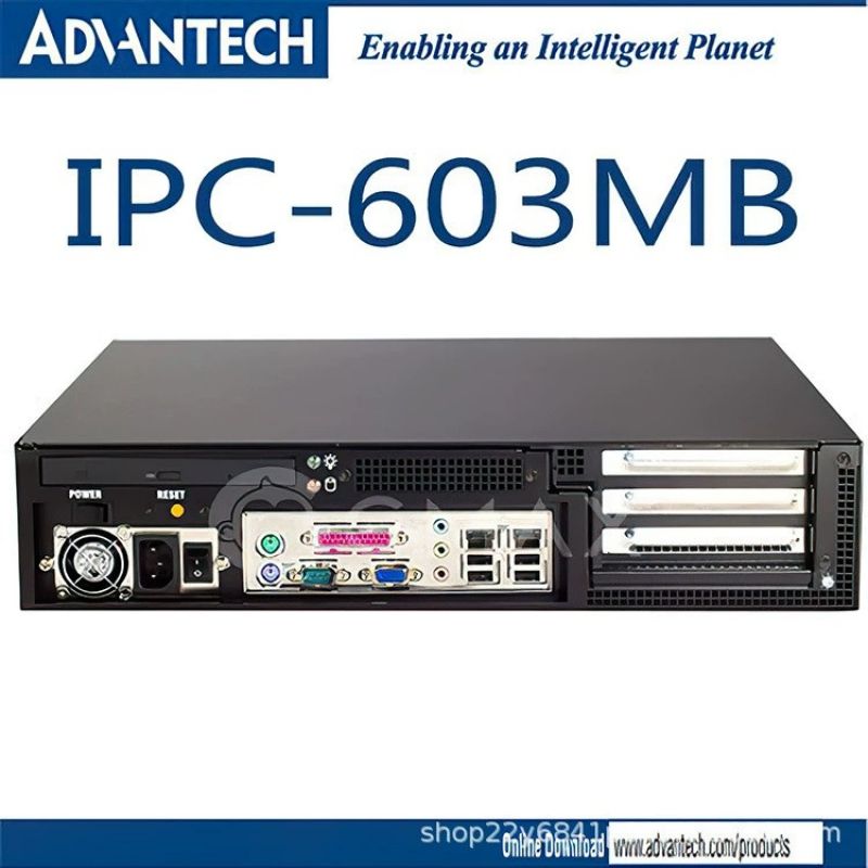 研华IPC-603MB工控机2U上架式抗震防压支持扩展插槽正版系统