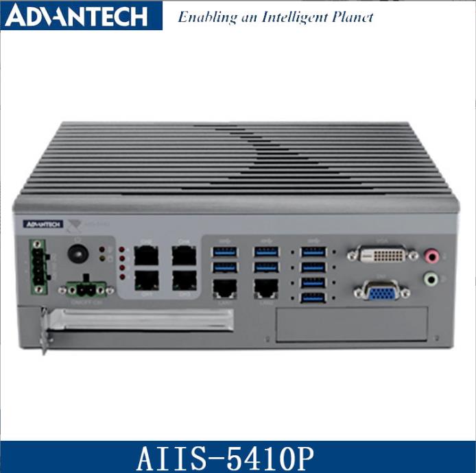 研华AIIS-5410P工控机视觉6代I7四核/4通道千兆PoE扩展PCIe