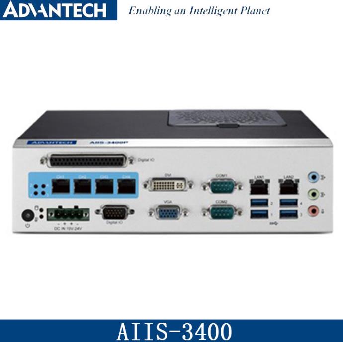 研华AIIS-3400工控机视觉4路千兆以太网PoE兼容GigE相机六代
